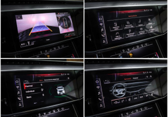 Подержанный автомобиль Audi A8 2018 года (21 фото)