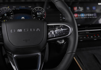 Новый Omoda C5 2024 (17 фото)