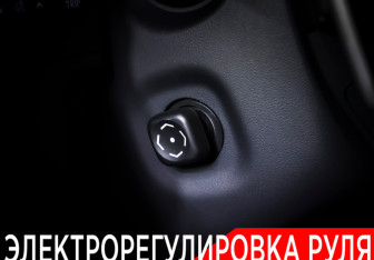 Подержанный автомобиль Lexus ES 2019 года (18 фото)