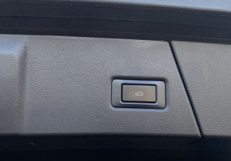 Подержанный автомобиль Jaecoo J8 2024 года (11 фото)