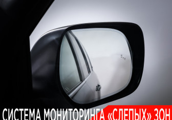 Подержанный автомобиль Toyota Land Cruiser Suv 2017 года (31 фото)