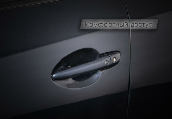 Подержанный автомобиль Mazda CX-5 2015 года (18 фото)