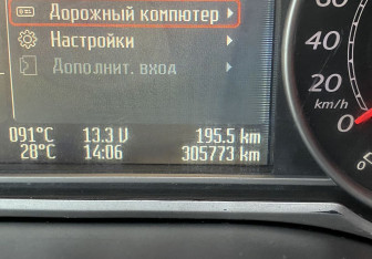 Подержанный автомобиль Ford S-MAX 2006 года (15 фото)