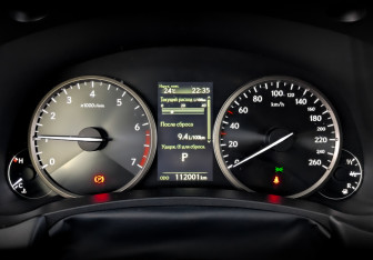 Подержанный автомобиль Lexus NX 2020 года (13 фото)