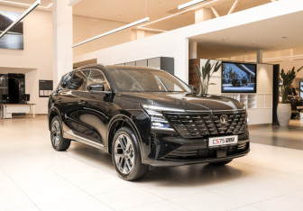 Новый Changan CS75PLUS 2025 (3 фото)