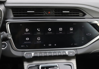 Подержанный автомобиль Geely Atlas Pro 2022 года (16 фото)