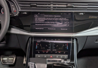 Новый Audi Q7 2024 (11 фото)