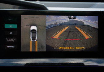Подержанный автомобиль Changan UNI-V 2023 года (15 фото)