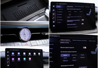 Подержанный автомобиль Tank 500 2023 года (21 фото)