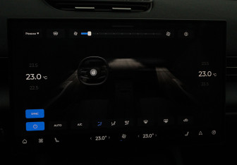 Подержанный автомобиль Omoda C7 2025 года (14 фото)