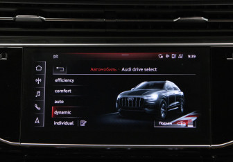 Подержанный автомобиль Audi Q8 2019 года (24 фото)