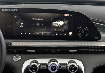 Новый Exeed TXL 2024 (11 фото)