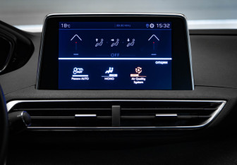 Подержанный автомобиль Peugeot 3008 2021 года (21 фото)