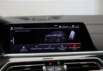 Подержанный автомобиль BMW X6 M 2021 года (24 фото)