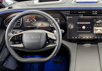 Новый Exeed VX 2025 (7 фото)