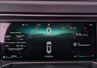 Подержанный автомобиль Jetour T2 2024 года (16 фото)