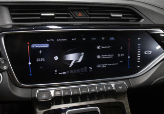Подержанный автомобиль Geely Atlas Pro 2022 года (21 фото)