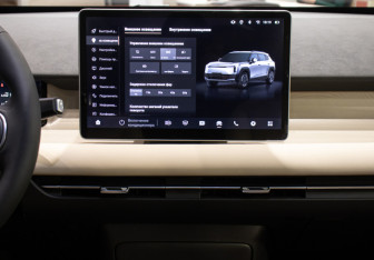 Новый Evolute i-JOY 2026 (4 фото)