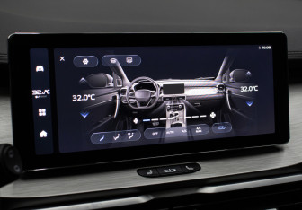 Подержанный автомобиль Belgee X50 2024 года (19 фото)