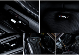 Подержанный автомобиль BMW M4 Coupe 2016 года (17 фото)