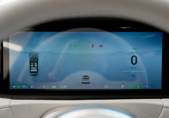 Новый Voyah Free 2026 (22 фото)