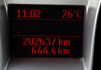 Подержанный автомобиль Ford Focus Hatchback 2010 года (15 фото)