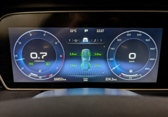 Подержанный автомобиль Hongqi HS5 2024 года (16 фото)