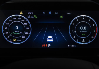 Подержанный автомобиль Omoda C5 2023 года (13 фото)