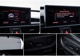 Подержанный автомобиль Audi A6 Sedan 2011 года (16 фото)