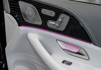 Новый Mercedes-Benz Maybach GLS 2025 (25 фото)