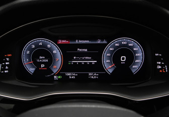 Подержанный автомобиль Audi Q8 2019 года (11 фото)