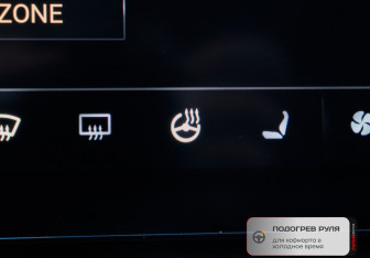 Подержанный автомобиль Tank 500 2023 года (16 фото)