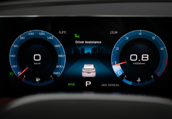 Подержанный автомобиль Jetour X70 Plus 2023 года (13 фото)