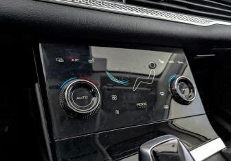 Подержанный автомобиль FAW Bestune B70 2023 года (20 фото)