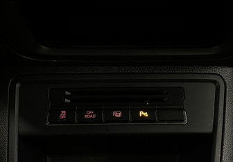 Подержанный автомобиль Volkswagen Tiguan 2014 года (19 фото)