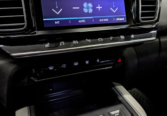 Подержанный автомобиль Citroen C5 Aircross 2021 года (28 фото)