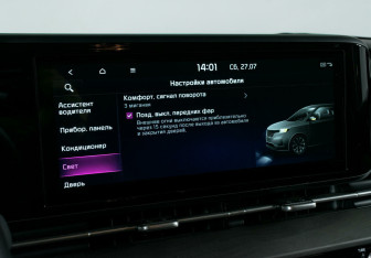 Подержанный автомобиль Kia Carnival 2022 года (15 фото)