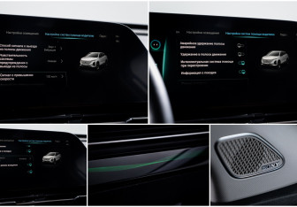 Подержанный автомобиль Omoda C5 2022 года (19 фото)