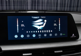 Подержанный автомобиль Chery Arrizo 8 2023 года (22 фото)