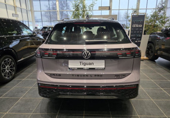Новый Volkswagen Tiguan 2025 (4 фото)