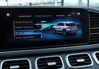 Подержанный автомобиль Mercedes-Benz GLE 2019 года (19 фото)