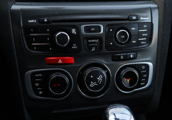 Подержанный автомобиль Citroen C4 Hatchback 2011 года (18 фото)