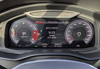 Подержанный автомобиль Audi A6 Sedan 2022 года (13 фото)