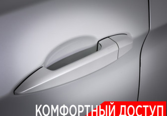 Подержанный автомобиль BMW X6 2016 года (26 фото)