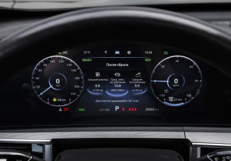 Подержанный автомобиль Chery Tiggo 8 Pro Plug-in Hybrid 2023 года (15 фото)