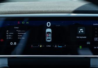 Новый Geely Atlas 2025 (23 фото)