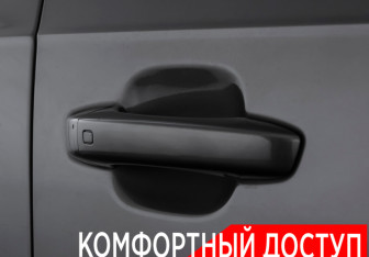 Подержанный автомобиль Audi Q7 2016 года (23 фото)