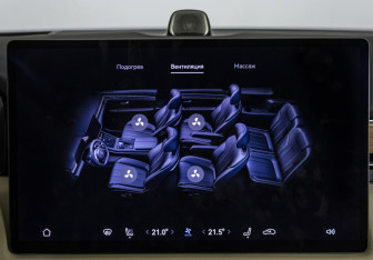 Подержанный автомобиль AITO M7 2023 года (20 фото)