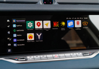 Подержанный автомобиль Voyah Free 2021 года (23 фото)