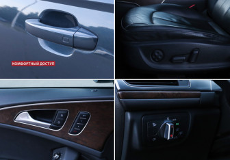 Подержанный автомобиль Audi A6 Sedan 2013 года (17 фото)